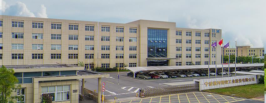 Ningbo Henghe Precision Industry Co., Ltd.